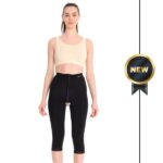 گن شلوارک aurafix