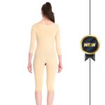 گن سرهمی تا زیر زانو aurafix - Image 3